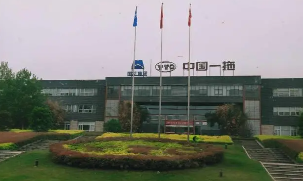 中國一拖集團(tuán)數(shù)據(jù)機(jī)房動(dòng)力環(huán)境監(jiān)控系統(tǒng)項(xiàng)目