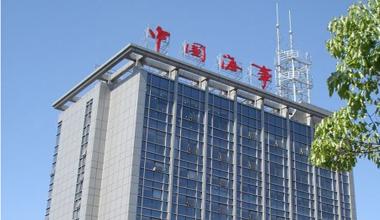 重慶海事局機(jī)房監(jiān)控項(xiàng)目