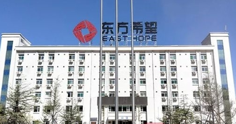 東方希望晉中鋁業(yè)機(jī)房監(jiān)控項(xiàng)目