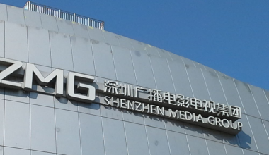 深圳廣電集團(tuán)機(jī)房監(jiān)控項(xiàng)目