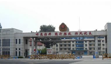 北京某裝備部機(jī)房監(jiān)控項目