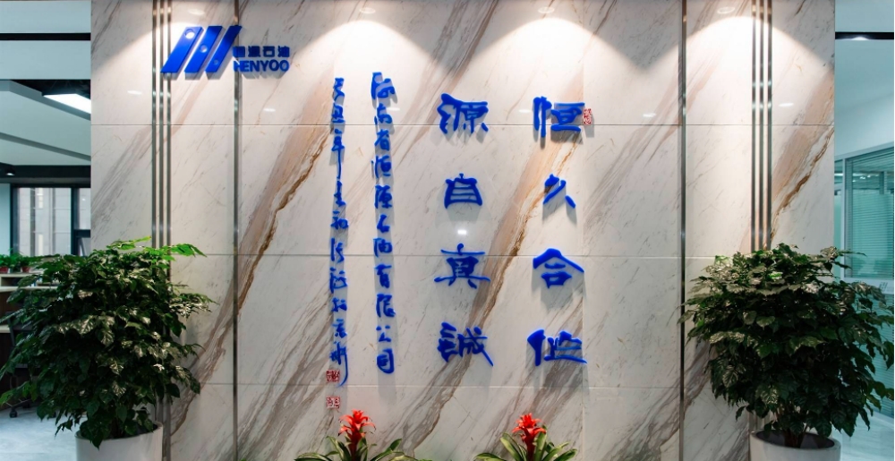恒源集團(tuán)數(shù)據(jù)機房動環(huán)監(jiān)控項目
