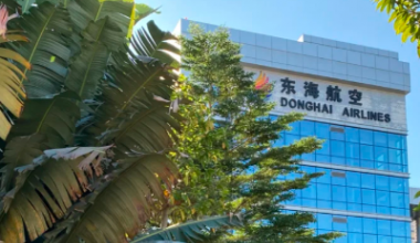 東海航空機(jī)房動環(huán)監(jiān)控系統(tǒng)項(xiàng)目